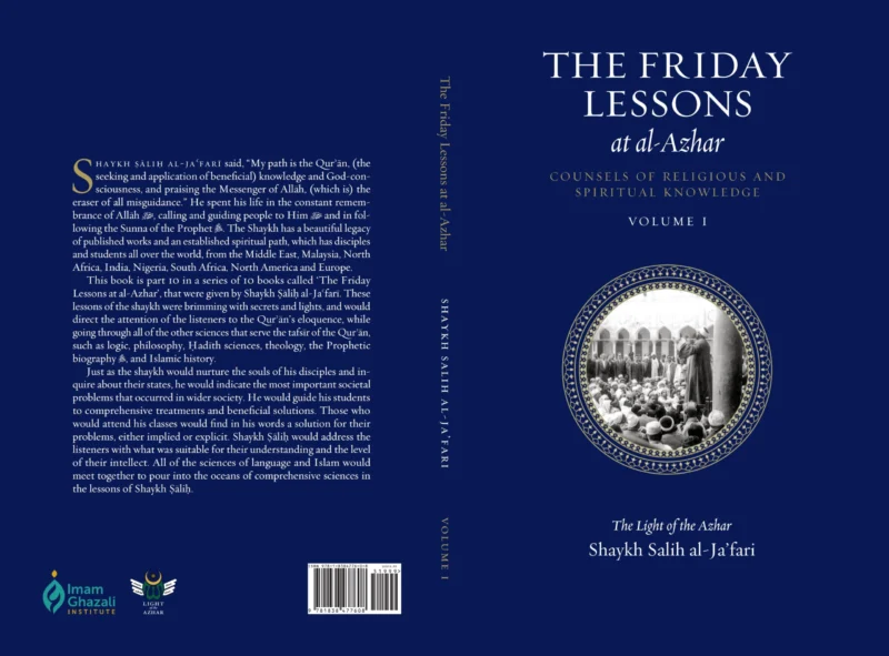 The Friday Lessons Volume 1
