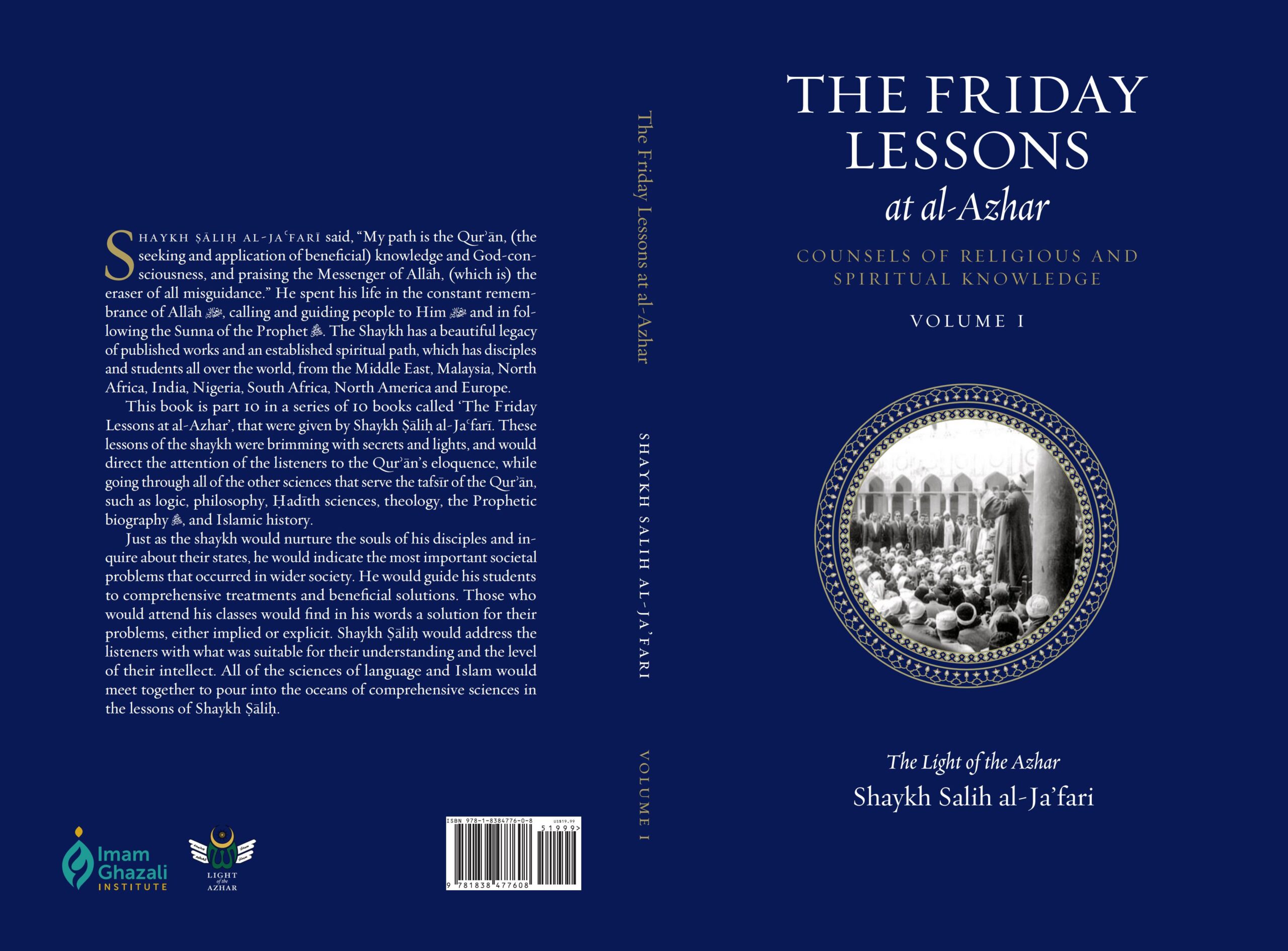 Azhar Light The Friday Lessons Volume 1 – Light of the Azhar