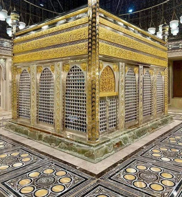 The Connection Between the Prophet and His Family